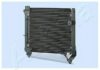 ASHIKA CND262001 Condenser, air conditioning